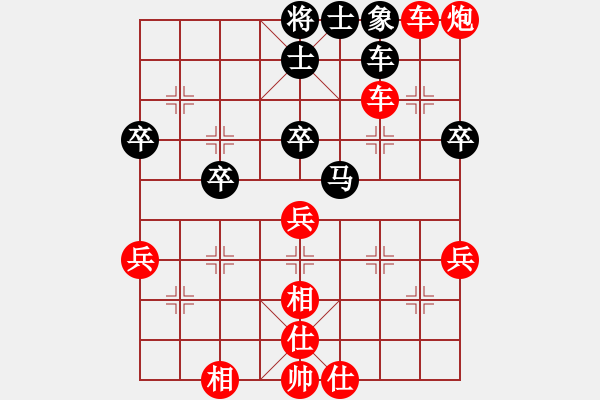 象棋棋譜圖片：2018財源在線杯新甲賽施鑫石先勝包天俊5 - 步數(shù)：63 