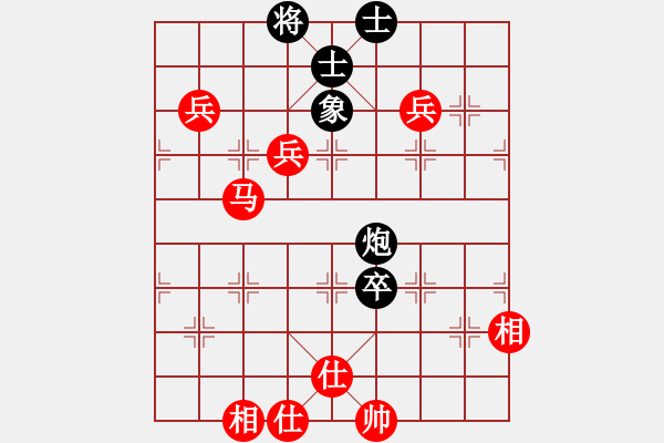 象棋棋譜圖片：歲月如梭， 勝 神童 - 步數(shù)：100 