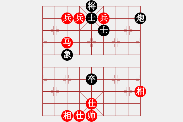 象棋棋譜圖片：歲月如梭， 勝 神童 - 步數(shù)：120 