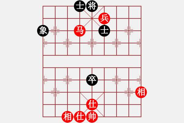 象棋棋譜圖片：歲月如梭， 勝 神童 - 步數(shù)：129 