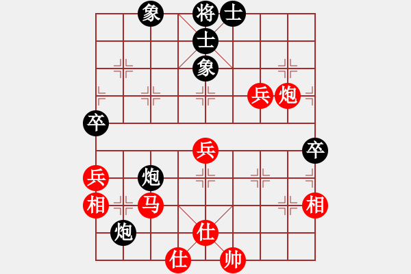 象棋棋譜圖片：歲月如梭， 勝 神童 - 步數(shù)：60 