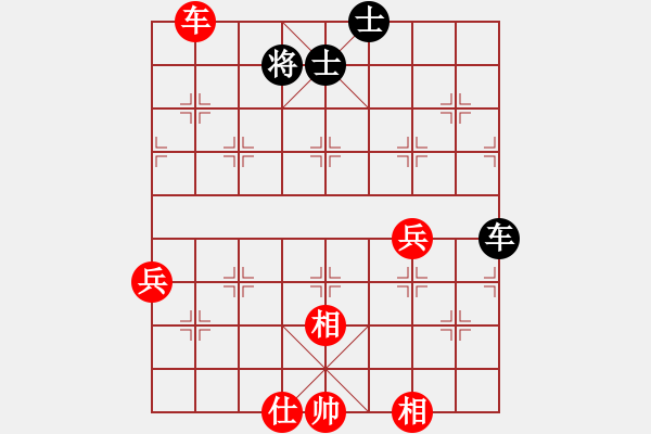 象棋棋譜圖片：原始天尊(5段)-勝-老夫風(fēng)輕揚(yáng)(5段) - 步數(shù)：120 