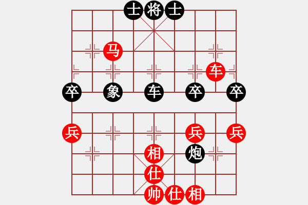 象棋棋譜圖片：原始天尊(5段)-勝-老夫風(fēng)輕揚(yáng)(5段) - 步數(shù)：60 