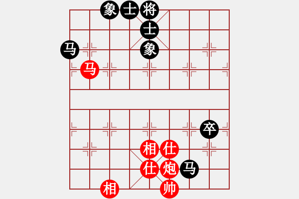 象棋棋譜圖片：phongvo(玉泉)-和-supersong(玉泉) - 步數(shù)：110 