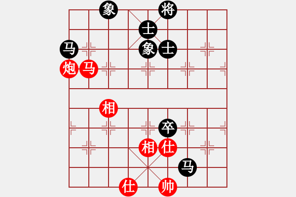 象棋棋譜圖片：phongvo(玉泉)-和-supersong(玉泉) - 步數(shù)：120 