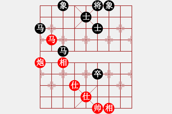 象棋棋譜圖片：phongvo(玉泉)-和-supersong(玉泉) - 步數(shù)：130 