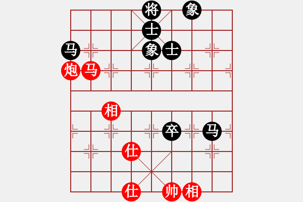 象棋棋譜圖片：phongvo(玉泉)-和-supersong(玉泉) - 步數(shù)：140 