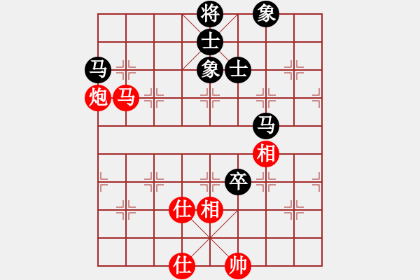 象棋棋譜圖片：phongvo(玉泉)-和-supersong(玉泉) - 步數(shù)：150 