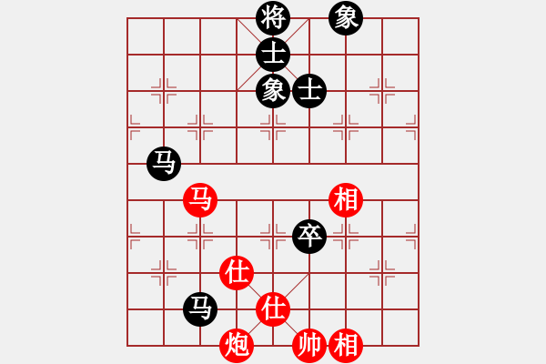 象棋棋譜圖片：phongvo(玉泉)-和-supersong(玉泉) - 步數(shù)：160 