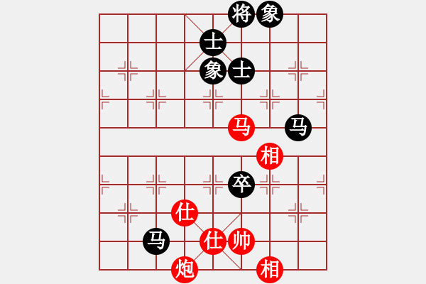 象棋棋譜圖片：phongvo(玉泉)-和-supersong(玉泉) - 步數(shù)：170 