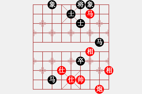 象棋棋譜圖片：phongvo(玉泉)-和-supersong(玉泉) - 步數(shù)：180 