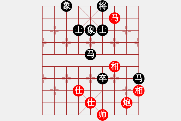 象棋棋譜圖片：phongvo(玉泉)-和-supersong(玉泉) - 步數(shù)：190 