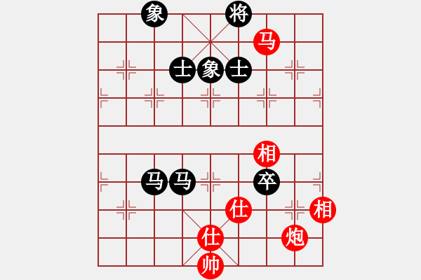 象棋棋譜圖片：phongvo(玉泉)-和-supersong(玉泉) - 步數(shù)：210 