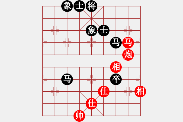 象棋棋譜圖片：phongvo(玉泉)-和-supersong(玉泉) - 步數(shù)：220 