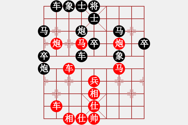 象棋棋譜圖片：phongvo(玉泉)-和-supersong(玉泉) - 步數(shù)：50 