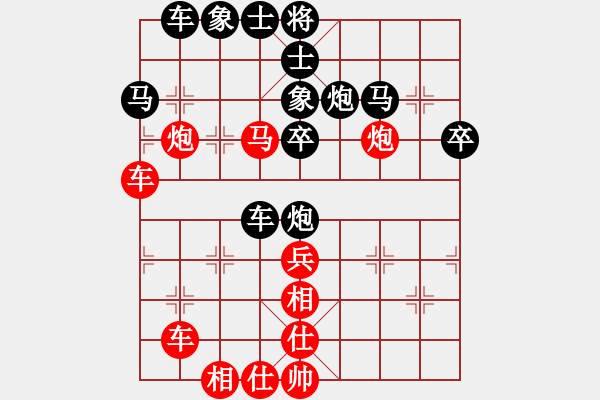 象棋棋譜圖片：phongvo(玉泉)-和-supersong(玉泉) - 步數(shù)：60 