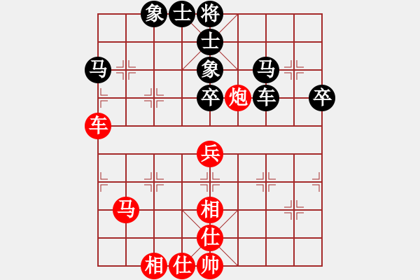 象棋棋譜圖片：phongvo(玉泉)-和-supersong(玉泉) - 步數(shù)：70 