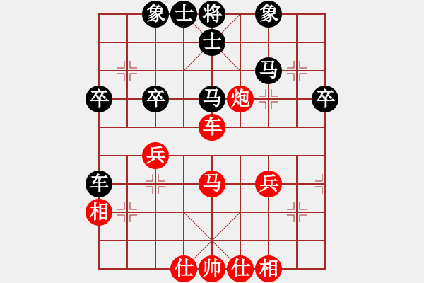 象棋棋譜圖片：程式虎(4段)-勝-一心飄浮(7段)中炮七路馬對屏風馬 紅進中兵對黑雙炮過河 - 步數(shù)：50 