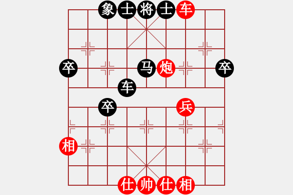 象棋棋譜圖片：程式虎(4段)-勝-一心飄浮(7段)中炮七路馬對屏風馬 紅進中兵對黑雙炮過河 - 步數(shù)：60 