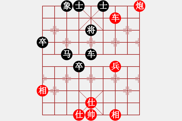 象棋棋譜圖片：程式虎(4段)-勝-一心飄浮(7段)中炮七路馬對屏風馬 紅進中兵對黑雙炮過河 - 步數(shù)：70 