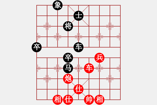 象棋棋譜圖片：程式虎(4段)-勝-一心飄浮(7段)中炮七路馬對屏風馬 紅進中兵對黑雙炮過河 - 步數(shù)：97 