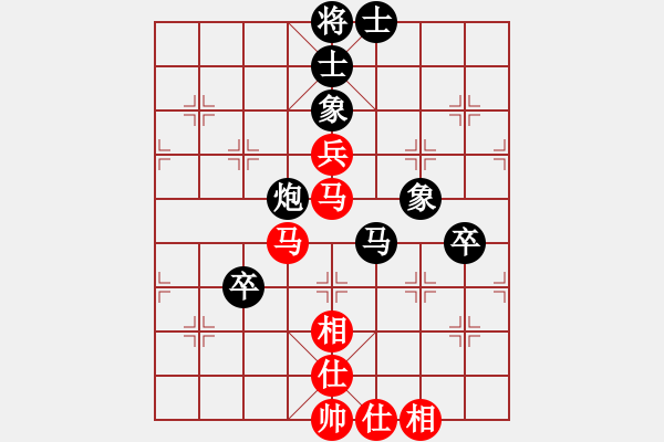 象棋棋譜圖片：168對(duì)久絆.pgn - 步數(shù)：100 