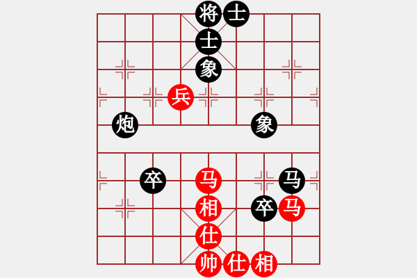 象棋棋譜圖片：168對(duì)久絆.pgn - 步數(shù)：110 