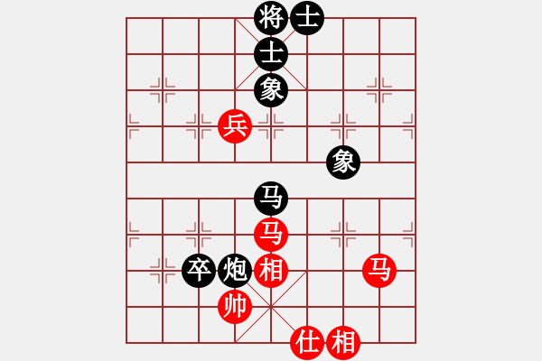 象棋棋譜圖片：168對(duì)久絆.pgn - 步數(shù)：120 