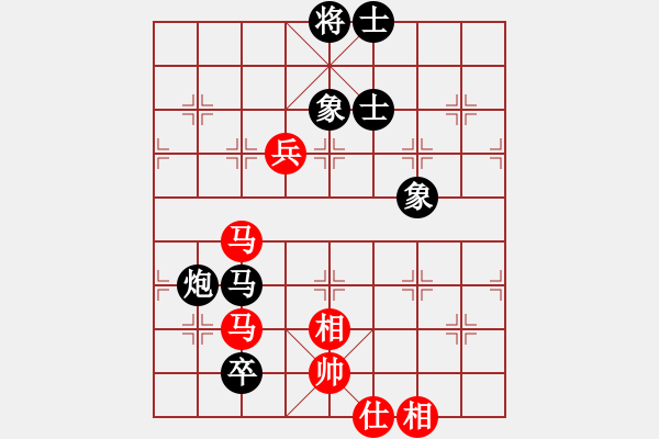 象棋棋譜圖片：168對(duì)久絆.pgn - 步數(shù)：130 