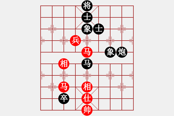 象棋棋譜圖片：168對(duì)久絆.pgn - 步數(shù)：140 