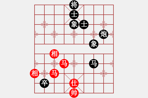 象棋棋譜圖片：168對(duì)久絆.pgn - 步數(shù)：150 