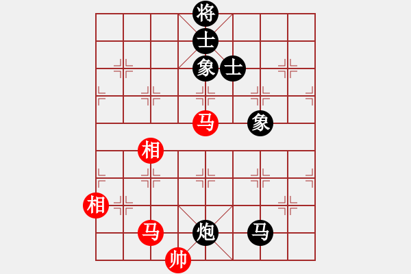 象棋棋譜圖片：168對(duì)久絆.pgn - 步數(shù)：160 