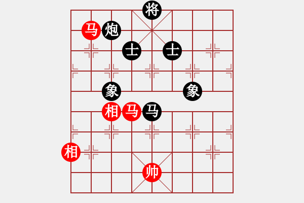 象棋棋譜圖片：168對(duì)久絆.pgn - 步數(shù)：180 