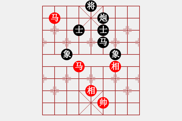 象棋棋譜圖片：168對(duì)久絆.pgn - 步數(shù)：190 