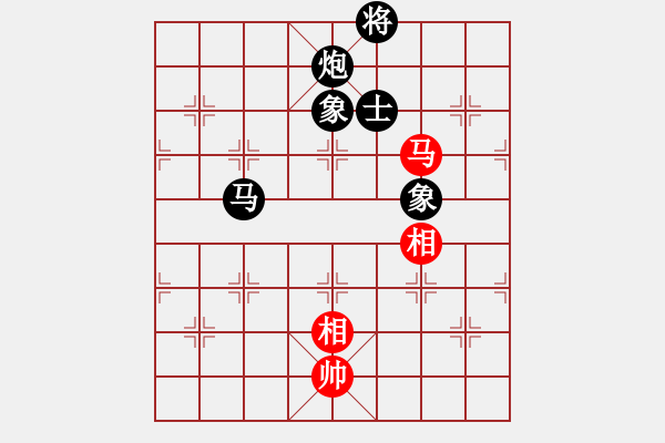 象棋棋譜圖片：168對(duì)久絆.pgn - 步數(shù)：200 