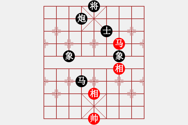 象棋棋譜圖片：168對(duì)久絆.pgn - 步數(shù)：210 