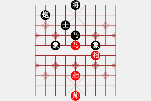 象棋棋譜圖片：168對(duì)久絆.pgn - 步數(shù)：220 