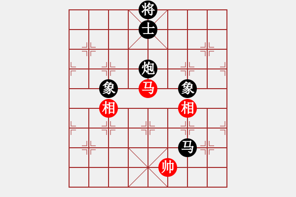 象棋棋譜圖片：168對(duì)久絆.pgn - 步數(shù)：230 