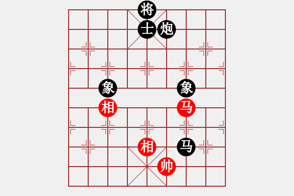 象棋棋譜圖片：168對(duì)久絆.pgn - 步數(shù)：234 