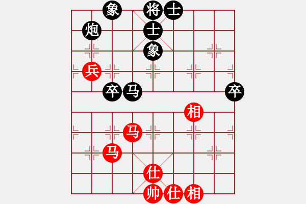 象棋棋譜圖片：168對(duì)久絆.pgn - 步數(shù)：80 