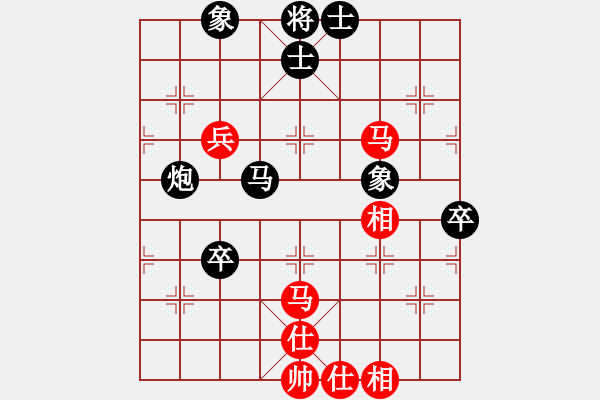 象棋棋譜圖片：168對(duì)久絆.pgn - 步數(shù)：90 