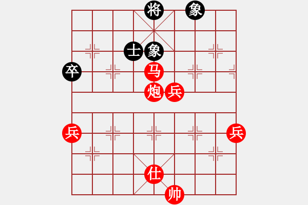 象棋棋譜圖片：巧遇神工(風魔)-勝-大圣秘版(地煞) - 步數(shù)：120 