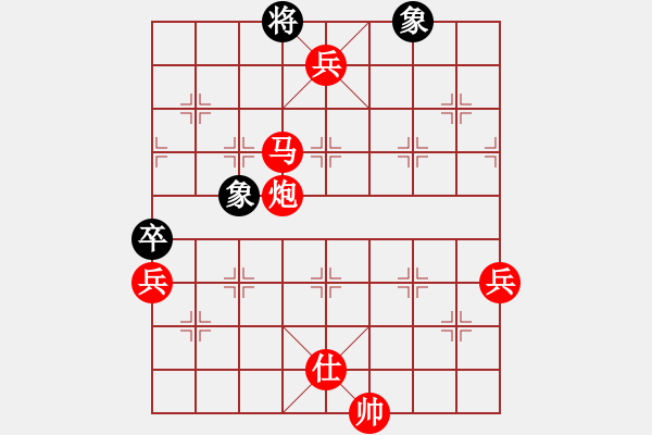 象棋棋譜圖片：巧遇神工(風魔)-勝-大圣秘版(地煞) - 步數(shù)：135 