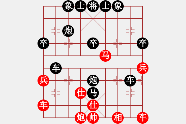 象棋棋譜圖片：《學(xué)習(xí)大師后手》邊炮右單提馬右車(chē)巡河破兩頭蛇士角炮邊炮 - 步數(shù)：50 