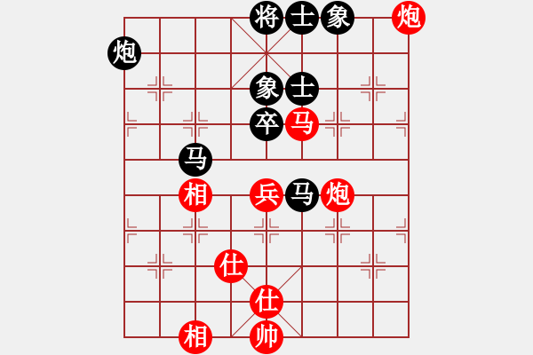 象棋棋谱图片：赵冠芳 先和 时凤兰 - 步数：100 