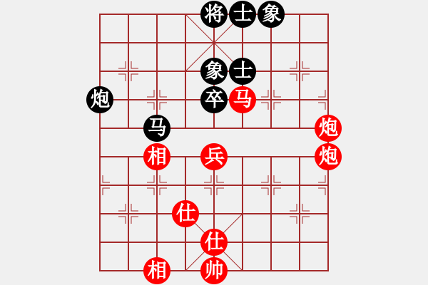象棋棋谱图片：赵冠芳 先和 时凤兰 - 步数：107 