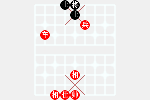 象棋棋谱图片：象棋爱好者挑战亚艾元小棋士 2022-09-20 - 步数：90 