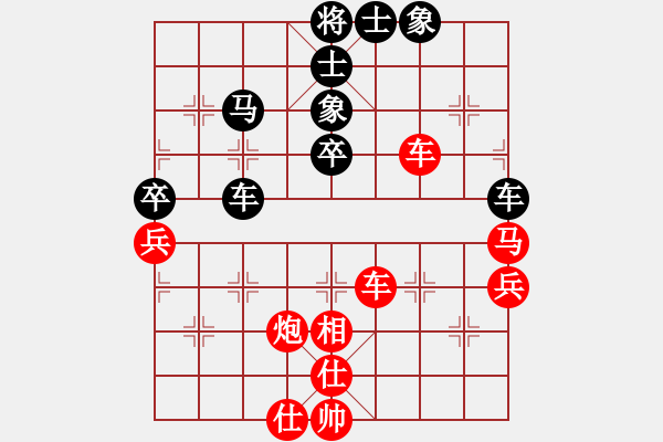 象棋棋譜圖片：河北 侯文博 勝 安徽 劉寶興 - 步數(shù)：60 