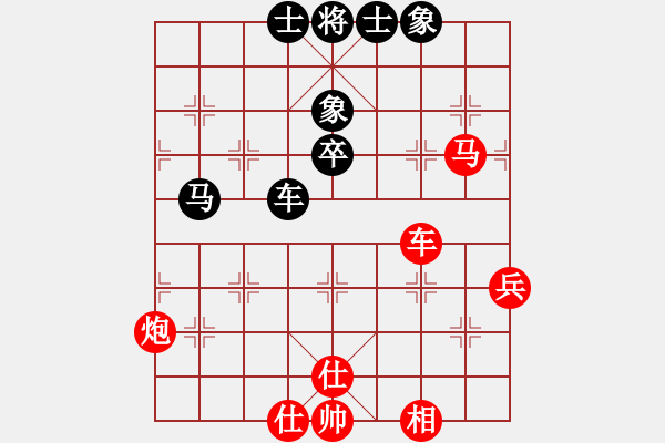 象棋棋譜圖片：河北 侯文博 勝 安徽 劉寶興 - 步數(shù)：77 