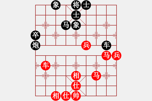 象棋棋谱图片：唐丹 先和 吴兰香 - 步数：60 
